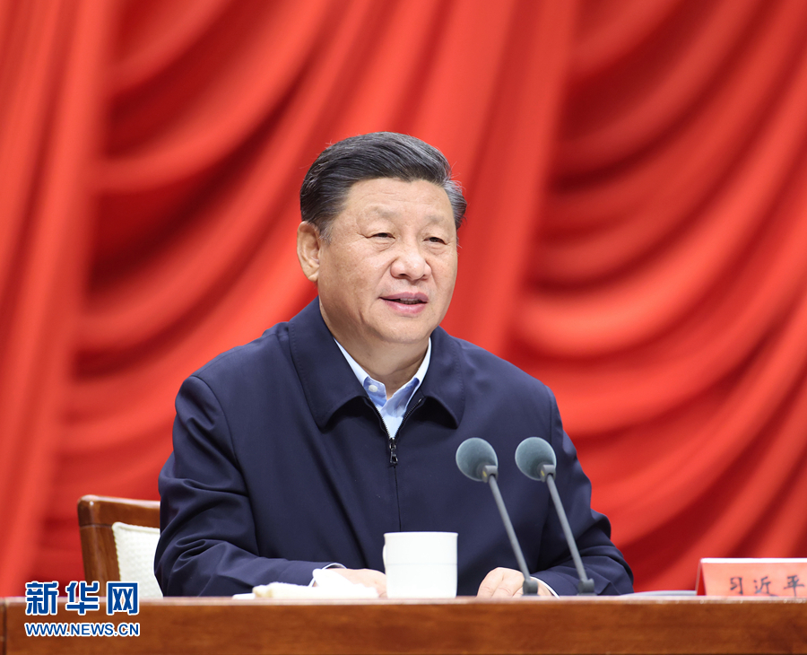 10月10日,2020年秋季学期中央党校(国家行政学院)中青年干部培训班在中央党校开班。中共中央总书记、国家主席、中央军委主席习近平在开班式上发表重要讲话。 新华社记者 鞠鹏 摄.jpg